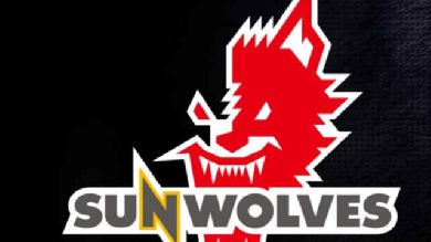 SUPER RUGBY. Ce qu'il faut savoir sur les Sunwolves, la nouvelle franchise japonaise