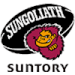 Suntory Sungoliath