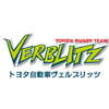 Verblitz