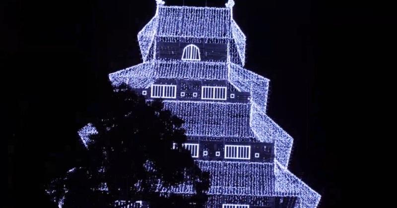 [VOYAGE COUPE DU MONDE] Comment profiter de la vie nocturne pour vivre une belle 3e mi-temps à Oita ?