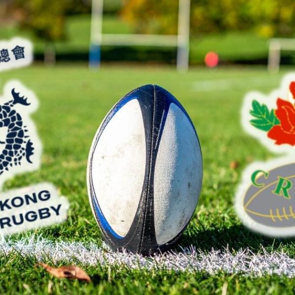 Qualifié pour le prochain Mondial, Hong Kong va développer un championnat de rugby à XV avec la Chine