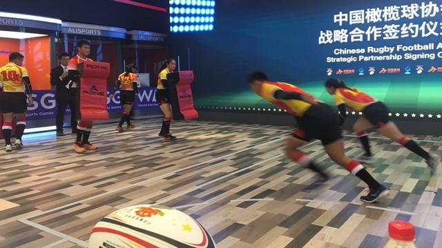 Alisports va investir près de 100 millions d'euros pour développer le rugby en Chine