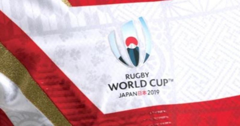 Coupe du monde 2019 : le Japon dévoile ses deux nouveaux maillots pour le Mondial !