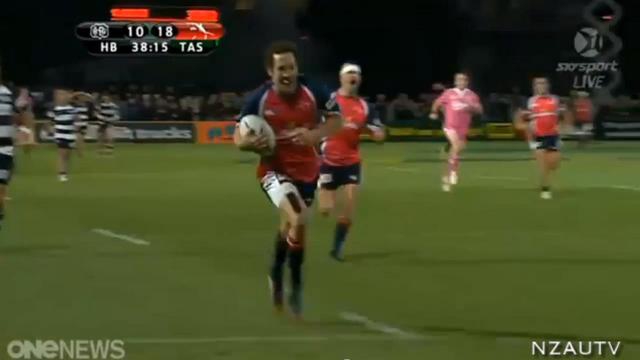 VIDEO. ITM Cup : La victoire à l'arrachée de Tasman sur Hawke's bay dans une finale spectaculaire