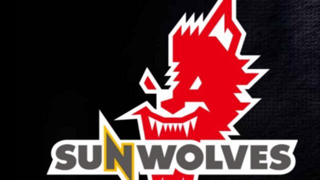 SUPER RUGBY. Ce qu'il faut savoir sur les Sunwolves, la nouvelle franchise japonaise