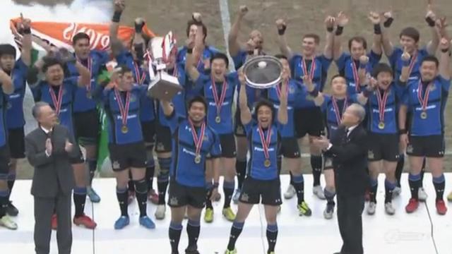 VIDEO. Le Panasonic Wild Knights corrige le Suntory Sungoliath en finale de la Top League