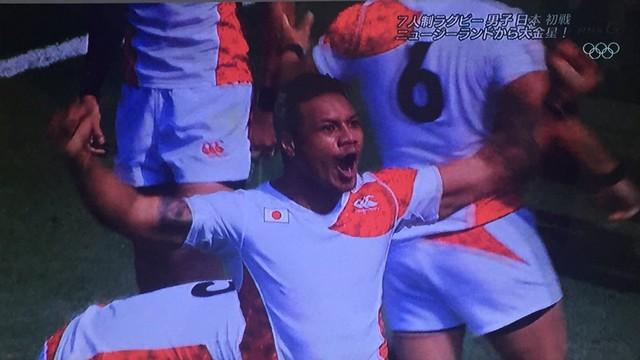 VIDÉO. Rio 2016 - L'exploit du Japon qui bat la Nouvelle-Zélande aux Jeux olympiques (14-12)