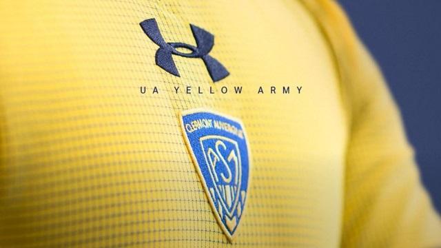 PHOTOS. Les nouveaux maillots de l'ASM Clermont pour la saison 2016/2017