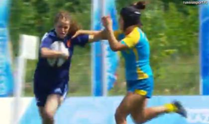 VIDEO. 7 Féminin : L'Equipe de France féminine remporte la Bowl aux Universiades