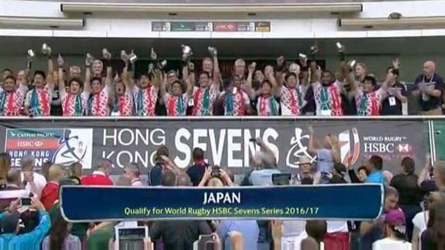 Rugby à 7 : le Japon jouera le circuit mondial 2016/2017 après sa victoire au Tournoi qualificatif de Hong Kong