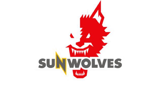 SUPER RUGBY 2016. Officiel : La nouvelle franchise japonaise s'appellera les « Sunwolves »