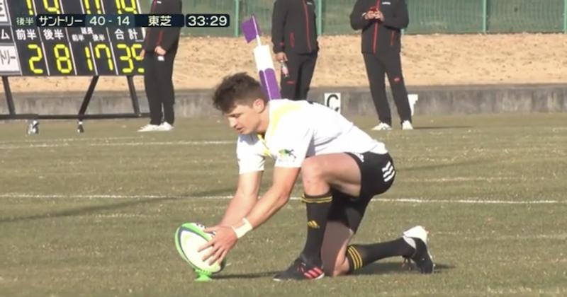 Beauden Barrett régale déjà pour son premier match au Japon [VIDÉO]